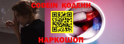 гашиш Балахна