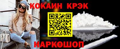 гашиш Балахна