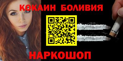 а пвп мука Балашиха