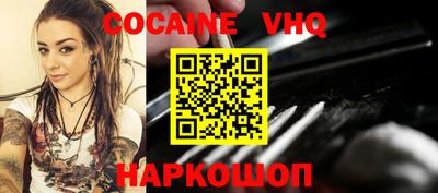 прущие крисы Балаково