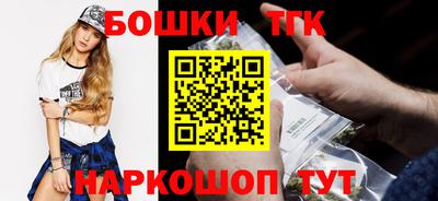 гашиш Балахна