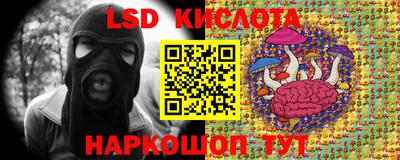 гашиш Балахна