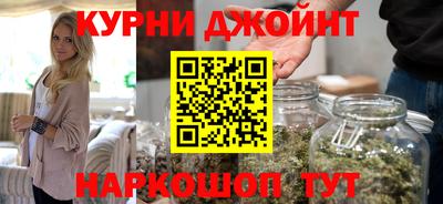а пвп мука Балашиха