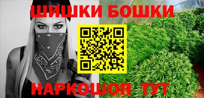прущие крисы Балаково