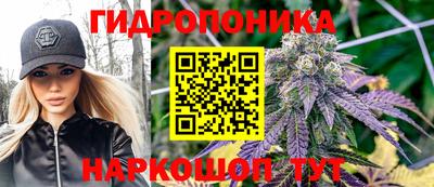 а пвп мука Балашиха