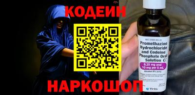 а пвп мука Балашиха
