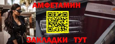 не бодяженный Будённовск