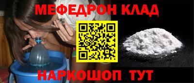героин Бузулук