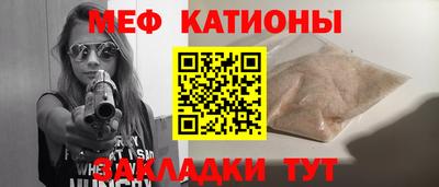 гашиш Балахна